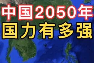 泰尔齐奇：这不是一场容易的比赛，多特3-0拿下胜利当之无愧